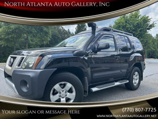 Used 2012 Nissan Xterra S w/ Value Package image 1