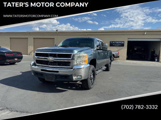 Used 2008 Chevrolet Silverado 2500 LT w/ 1LT Convenience Package image 1