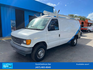 Used 2005 Ford E-350 and Econoline 350 Super Duty image 1
