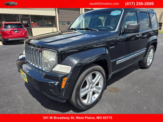 Used 2012 Jeep Liberty Limited Jet image 1