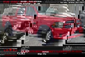 Used 2017 RAM 1500 Express image 1