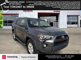 Used 2015 Toyota 4Runner SR5 image 1
