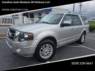 Used 2012 Ford Expedition Limited image 1