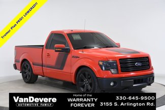 Used 2014 Ford F150 FX4 w/ FX Appearance Package image 1
