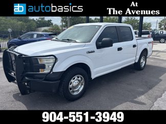 Used 2015 Ford F150 XL w/ XL Power Equipment Group image 1