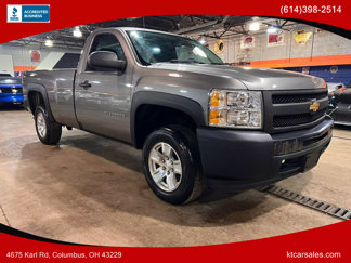 Used 2013 Chevrolet Silverado 1500 W/T image 1