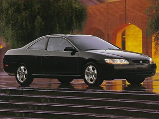 Used 1998 Honda Accord EX image 1