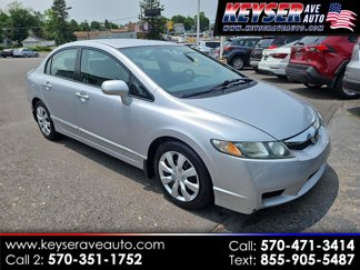 Used 2010 Honda Civic LX image 1