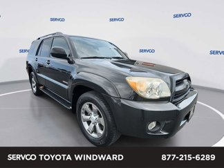 Used 2008 Toyota 4Runner Limited image 1