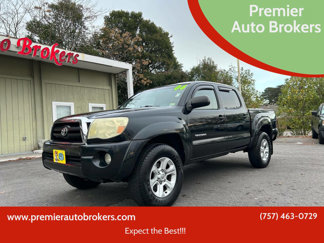 Used 2006 Toyota Tacoma 4x4 Double Cab image 1