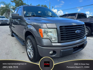 Used 2014 Ford F150 STX w/ Equipment Group 201A Mid image 1