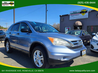 Used 2011 Honda CR-V EX image 1