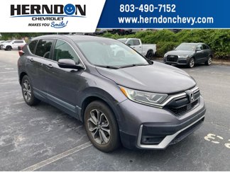 Used 2022 Honda CR-V EX image 1