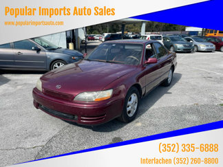 Used 1996 Lexus ES 330 image 1