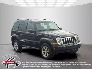 Used 2005 Jeep Liberty Limited image 1