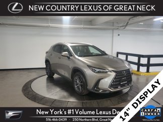 Used 2022 Lexus NX 350 AWD w/ Premium Package image 1