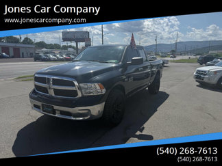 Used 2016 RAM 1500 Classic SLT image 1