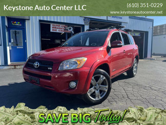 Used 2011 Toyota RAV4 Sport image 1