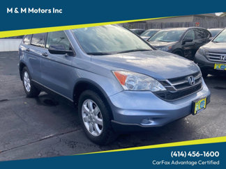 Used 2011 Honda CR-V SE video 1
