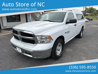 Used 2016 RAM 1500 Tradesman w/ Power & Remote Entry Group image 1
