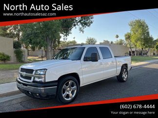 Used 2005 Chevrolet Silverado 1500 LS w/ Safe And Sound Package image 1