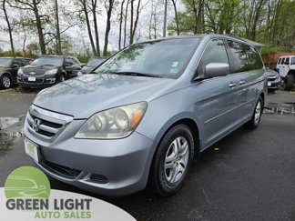 Used 2006 Honda Odyssey EX image 1