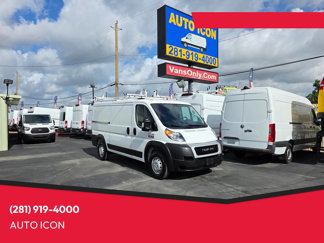 Used 2020 RAM ProMaster 1500 image 1