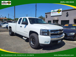 Used 2008 Chevrolet Silverado 1500 LT w/ Power Pack Plus image 1