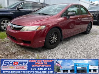 Used 2011 Honda Civic LX-S image 1