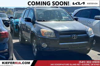 Used 2010 Toyota RAV4 Limited image 1