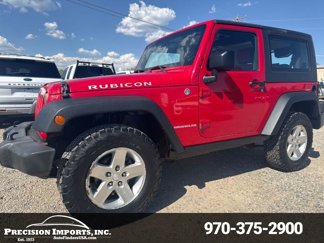 Used 2007 Jeep Wrangler Rubicon w/ Dual Top Group image 1