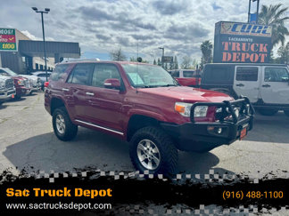 Used 2012 Toyota 4Runner SR5 image 1