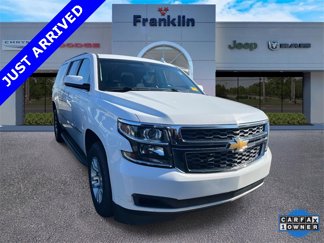 Used 2018 Chevrolet Suburban LS w/ Max Trailering Package video 1