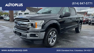 Used 2018 Ford F150 XL image 1