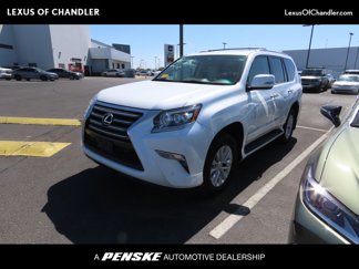Used 2017 Lexus GX 460 image 1
