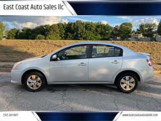 Used 2011 Nissan Sentra 2.0 image 1