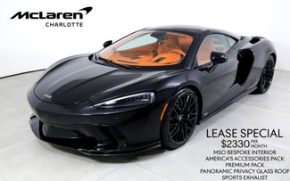 New 2025 McLaren GTS image 1