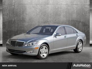 Used 2008 Mercedes-Benz S 550 image 1