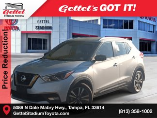 Used 2020 Nissan Kicks SR image 1