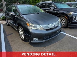 Used 2011 Lexus HS 250h image 1
