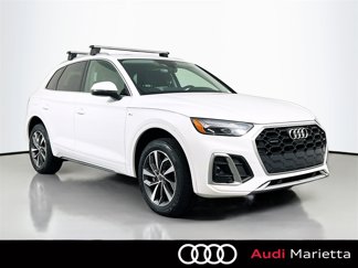 Used 2023 Audi Q5 2.0T Premium Plus image 1