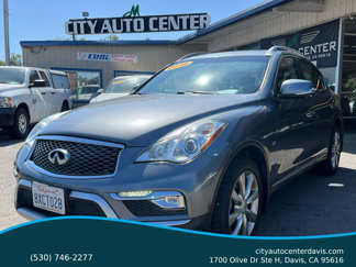Used 2016 INFINITI QX50 AWD w/ Premium Plus Package image 1