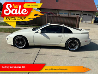 Used 1990 Nissan 300ZX Twin Turbo image 1