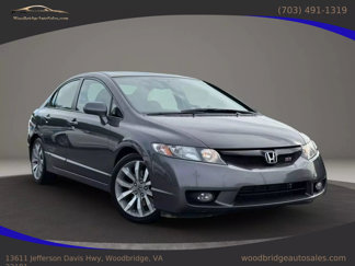 Used 2011 Honda Civic Si image 1