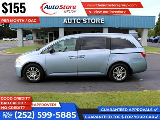 Used 2012 Honda Odyssey EX-L image 1