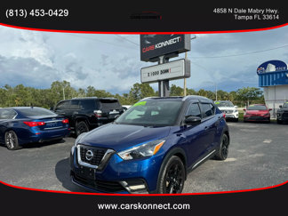 Used 2020 Nissan Kicks SR image 1