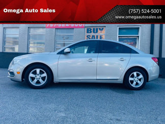 Used 2016 Chevrolet Cruze LT image 1