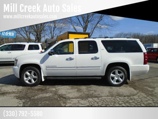 Used 2009 Chevrolet Suburban LTZ image 1