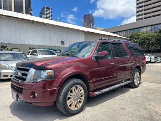 Used 2013 Ford Expedition EL Limited video 1
