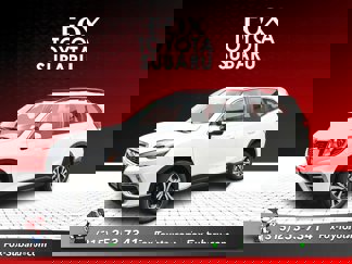 Used 2019 Subaru Forester Limited image 1
